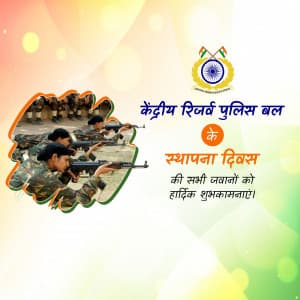 CRPF Foundation Day whatsapp status poster