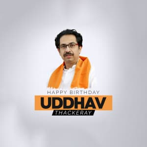 Uddhav Thackeray Birthday festival image