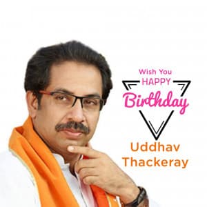 Uddhav Thackeray Birthday advertisement banner