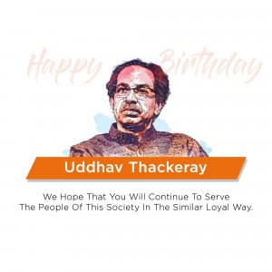 Uddhav Thackeray Birthday ad post