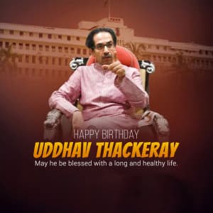 Uddhav Thackeray Birthday greeting image