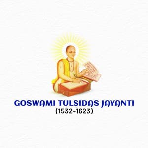 Tulsidas Jayanti marketing poster