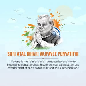 Atal Bihari Vajpayee Punyatithi Facebook Poster