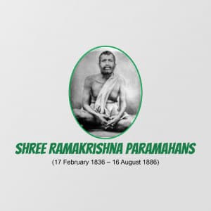 Sri Ramakrishna Punyatithi marketing flyer