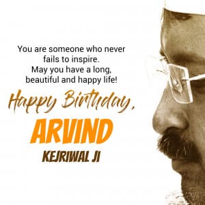 Arvind Kejriwal | Birthday illustration