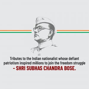 Subhas Chandra Bose Punyatithi video