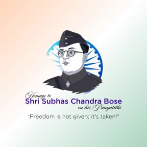 Subhas Chandra Bose Punyatithi banner