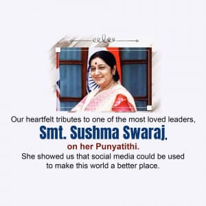 Sushma Swaraj Punyatithi graphic