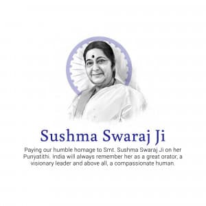 Sushma Swaraj Punyatithi creative image