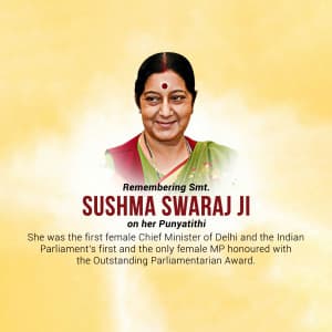 Sushma Swaraj Punyatithi whatsapp status poster