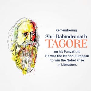 Rabindranath Tagore Punyatithi poster Maker