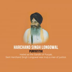 Harchand Singh Longowal Punyatithi greeting image