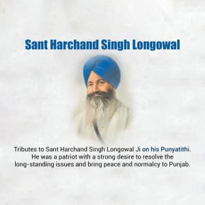 Harchand Singh Longowal Punyatithi marketing poster