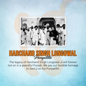 Harchand Singh Longowal Punyatithi marketing flyer