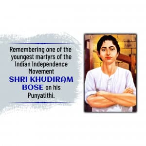 Khudiram Bose Punyatithi event advertisement