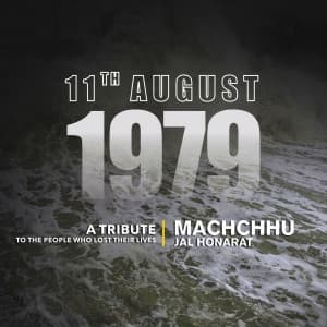 Machchhu Dam Disaster Remembrance Day festival image