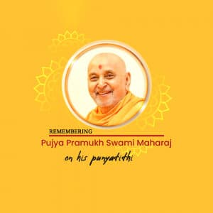 Pramukh Swami Maharaj Punyatithi Facebook Poster