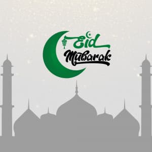 Eid al-Fitr advertisement banner