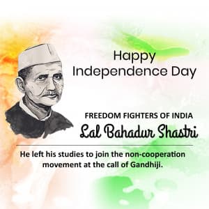 Freedom Fighters Of India illustration