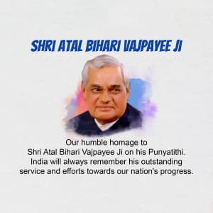 Atal Bihari Vajpayee Punyatithi graphic