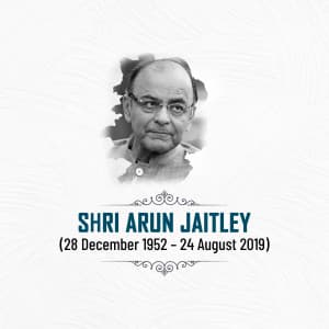 Arun Jaitley Punyatithi greeting image