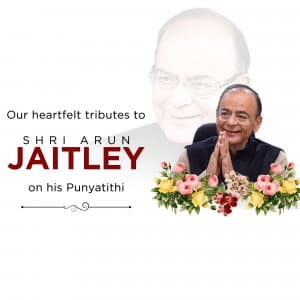 Arun Jaitley Punyatithi marketing flyer