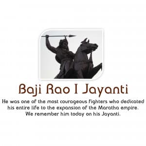 Baji Rao I Jayanti greeting image