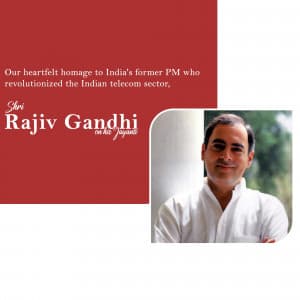 Rajiv Gandhi Jayanti event advertisement