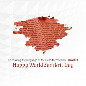 World Sanskrit Day advertisement banner