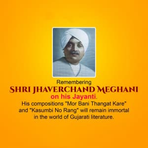 Jhaverchand Meghani Jayanti creative image