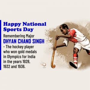 National Sports Day Facebook Poster