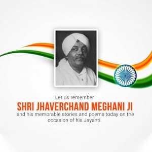 Jhaverchand Meghani Jayanti Instagram Post