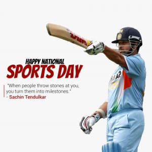 National Sports Day illustration