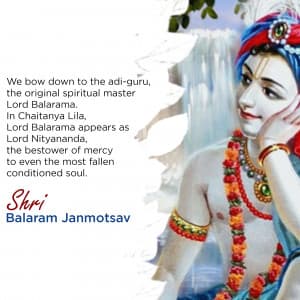 Lord Balarama Jayanti image