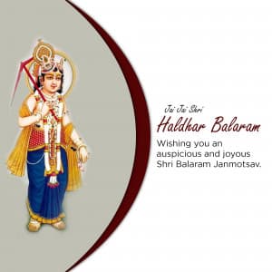 Lord Balarama Jayanti flyer