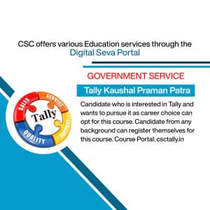 Education with CSC promotional images