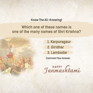 Krishna Quiz greeting image