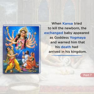 Story of Krishna's Birth video