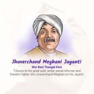 Jhaverchand Meghani Jayanti poster Maker