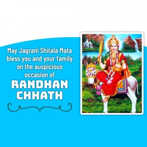 Randhan Chhath poster Maker