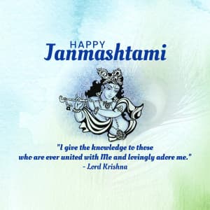 Saying of Shri Krishna advertisement banner