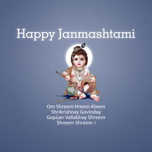 Shri Krishna Mantra Facebook Poster