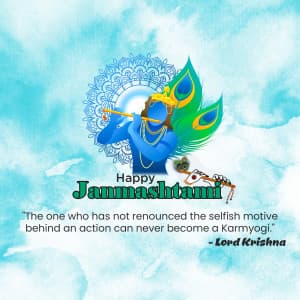 Saying of Shri Krishna graphic