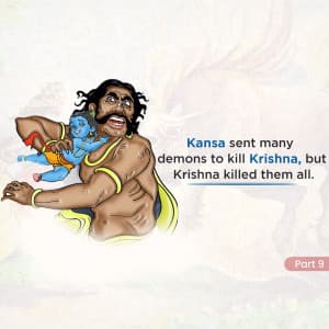 Story of Krishna's Birth illustration