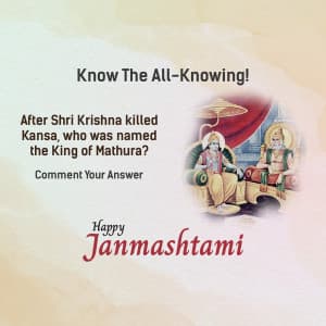 Krishna Quiz banner