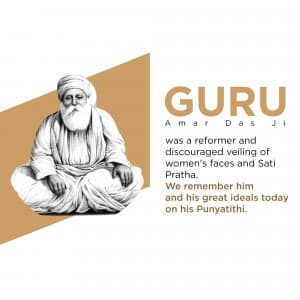 Guru Amar Das Punyatithi graphic