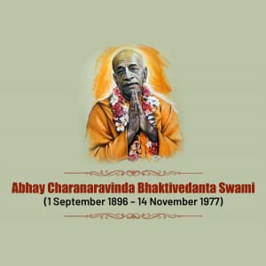 A. C. Bhaktivedanta Swami Prabhupada marketing flyer