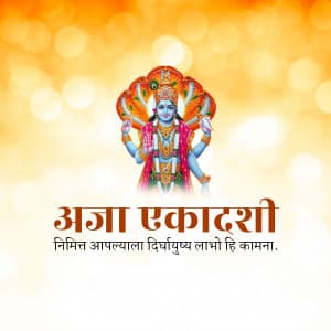 Aja Ekadashi whatsapp status poster