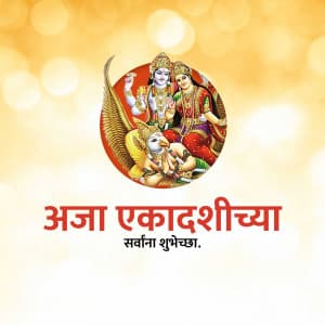 Aja Ekadashi flyer