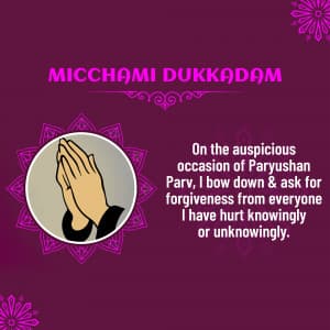 Micchami Dukkadam poster Maker